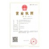 深圳福田仪器校验|仪器检测|仪器校准