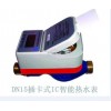 邢臺(tái)市智能熱水表報(bào)價(jià)，邢臺(tái)市IC卡熱水表廠，