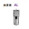 现货SMC油雾分离器,SMC油雾分离器选型AFM20-02