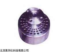 MHY-20581涡漩式消声加热器，消声加热器厂家