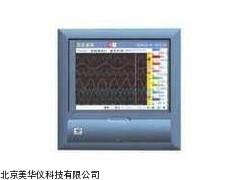MHY-20582北京10.4寸彩屏显示压力记录仪厂家