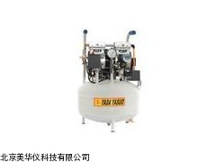 MHY-20610静音无油空气压缩机 空气压缩机厂家