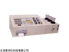 MHY-20625微机多元素自动分析厂家