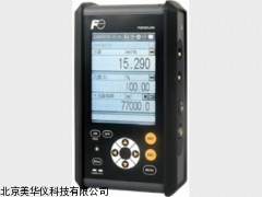 MHY-20626便携式超声波流量计，超声波流量计厂家