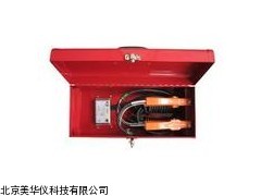 MHY-20638移动式静电接地报警器，静电接地报警仪厂家