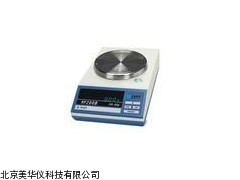 MHY-20639电子天平，天平厂家
