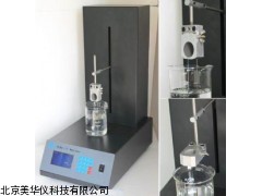 MHY-20648浸渍提拉涂膜机，提拉机厂家