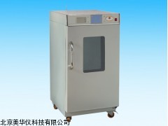 MHY-20669环氧乙烷灭菌柜，环氧乙烷灭菌箱厂家