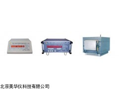 MHY-20701可编程电脑控温仪厂家