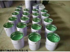 水泥烟囱和钢制烟囱的防腐区别