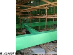 環(huán)氧玻璃鱗片膠泥防腐教你如何施工