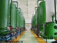 环氧玻璃鳞片防腐胶泥