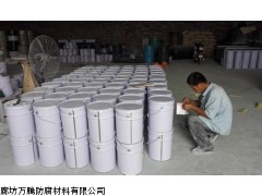 耐高温玻璃鳞片胶泥防腐