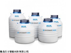 贝尔液氮罐，液氮罐厂家，液氮罐直销，液氮罐价钱