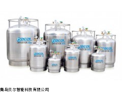 贝尔液氮罐，液氮罐厂家，液氮罐直销，液氮罐价钱