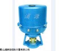 381LSA08電動執行器浦源自控