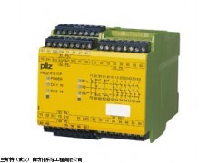 PNOZs524VDC2n/o2n/ot皮爾茲PILZ