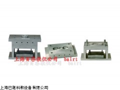 BR-M0塑料成型工藝與模具設(shè)計(jì)拆裝模型(全鋁制)