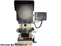 河源紫金縣儀器校正/儀器校驗/儀器校準(zhǔn)計量認(rèn)證