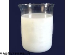 SAMYO水溶性機硅性消泡劑XPG-102，紡織印染消泡