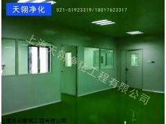 GMP潔凈廠房工藝設(shè)計