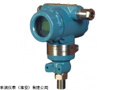 江蘇電容式變送器批發(fā)，江蘇廠家電容式變送器批發(fā)