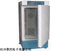 霉菌培养箱MJX-80S智能霉菌培养箱参数