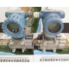 流量差压传感器PDT21-34-TV-T41流量变送器批发