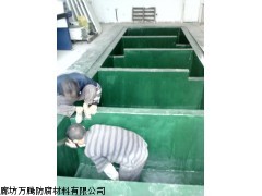 七台河玻璃鳞片防腐胶泥行业走向