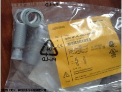 TN840/920-Q175L200-H1147