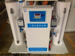 小型医院诊所污水处理设备，医院门诊污水处理设备