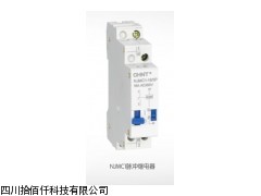 NJMC1脈沖繼電器