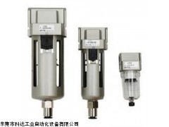 smc油霧器價格,SMC油霧器AL30-03-11