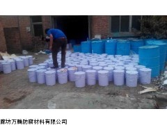 鱗片膠泥防腐品牌如何應(yīng)用