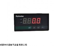 带三路报警控制智能转速表 约图-Dytmeter