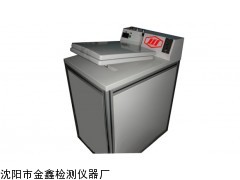 沈陽金儀鑫牌XYJ型搖擺試驗(yàn)機(jī)