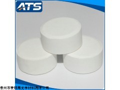 廠家供應(yīng) Al2O3三氧化二鋁壓片 真空鍍膜材料