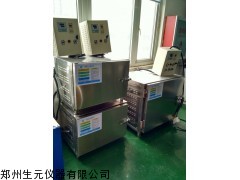 商業用電烤魚箱規格|烤魚爐批發價格