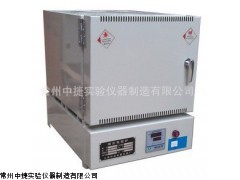 厂家直销 ZJ-2.5-12 系列一体式马弗炉