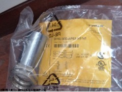 DOIR450-BT18-VP6X2-H1141光电供应