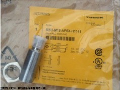 IME-AI-11EX-HI/L，库存TURCK供应