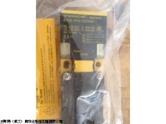 NI40-CP40-AP6X2，圖爾克供應(yīng)
