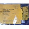 RU100-EMT18-LUX-H1141