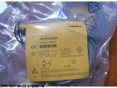 RU70-M18K-LFX-H1141，现货供应