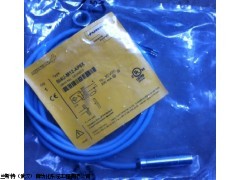 UC2000-30GM-IUR2-V15，P+F供应