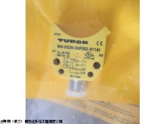 WWAK5P2-0,6-WAS5/S366/S367