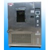 台式氙灯老化试验箱