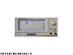 清远仪器校验，清远仪器校准，清远仪器校正，ISO认证