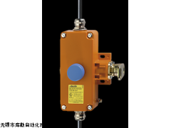 STEUTE无锡EEx ZS 75 S 10/1S VD