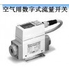 smc气动元件3d下载,SMC流量传感器PF2A301-A